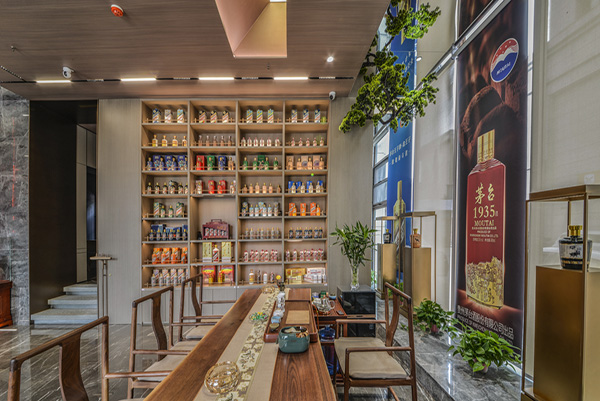 创业加盟茅台酱香万家共享加盟代理要多少钱？费用高不高？