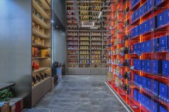 加盟茅台酱香万家共享代理能挣钱吗？